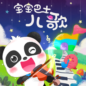 吉高宁宁的AV片在线观看
