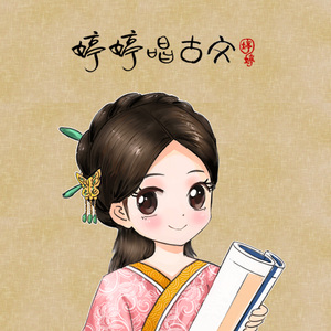 吉高宁宁的AV片在线观看
