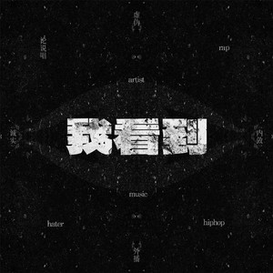 吉高宁宁的AV片在线观看
