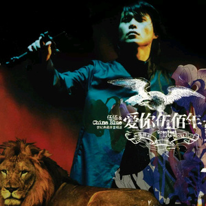 吉高宁宁的AV片在线观看
