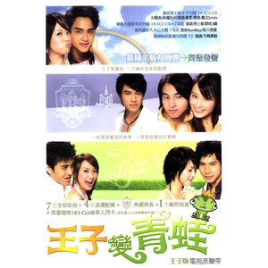 吉高宁宁的AV片在线观看
