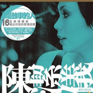 吉高宁宁的AV片在线观看
