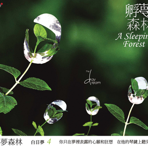 吉高宁宁的AV片在线观看
