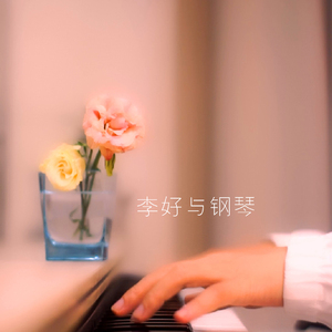 吉高宁宁的AV片在线观看
