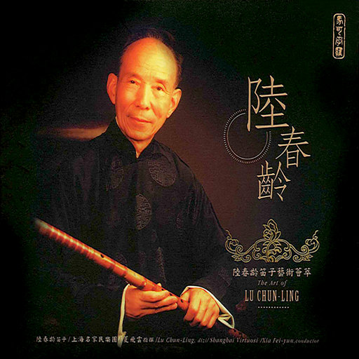 吉高宁宁的AV片在线观看
